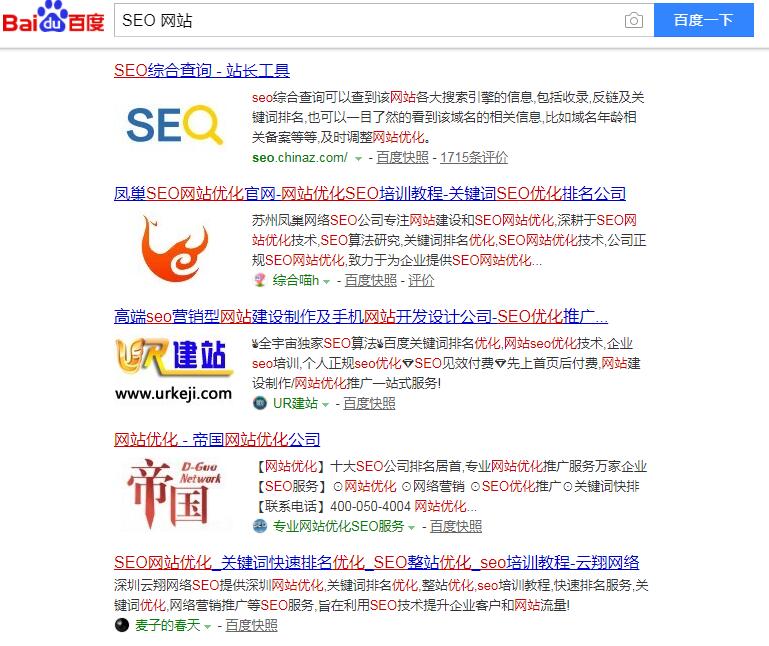 直線搜索方法,無約束優化方法,約束優化方法_搜索引擎優化_seo引擎搜索優化