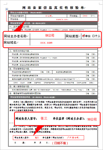 制作賀卡網(wǎng)站_制作照片的網(wǎng)站_網(wǎng)站制作