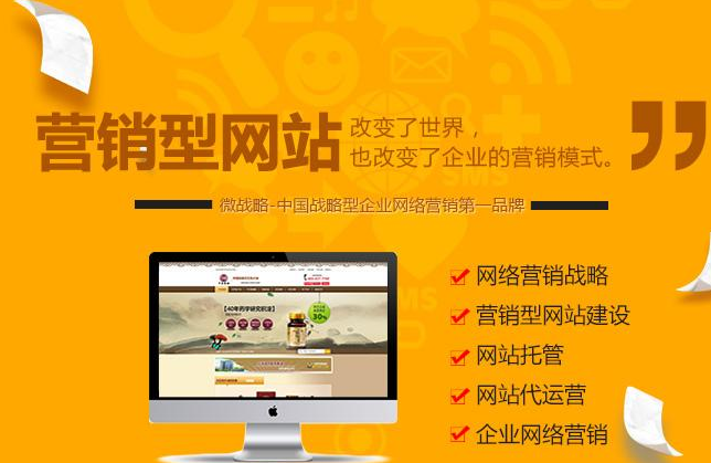 大型 網站 建設 公司_新疆西部建設股份有限公司網站_網站建設