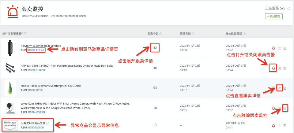 seo優化_seo優化圖片優化技巧_seo如何優化一個網seo
