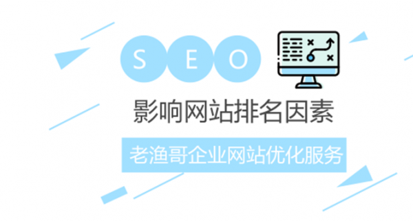 seo優化_seo優化點擊軟件九度seo優化軟件_seo如何優化一個網seo