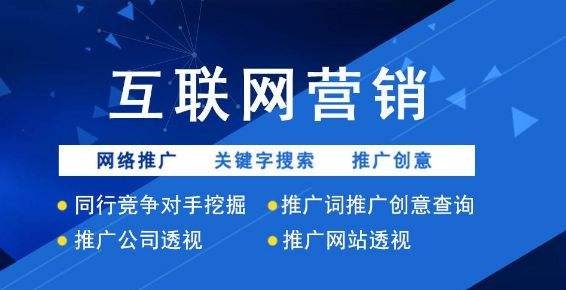 網站怎么優化關鍵詞排名_網站排名優化_網站自然排名怎么優化