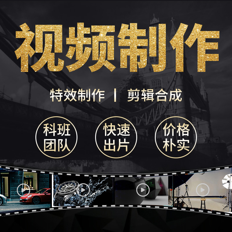 制作生日禮物的網站_網站制作_網站程序制作