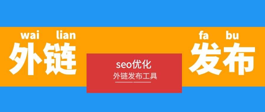 如何優(yōu)化網(wǎng)站seo優(yōu)化效果才好_網(wǎng)站優(yōu)化_英文網(wǎng)站優(yōu)化