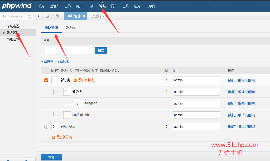 二手網(wǎng)站誰制作_網(wǎng)站logo在線制作_網(wǎng)站制作
