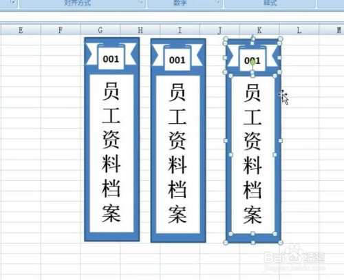 在線制作圖片的網(wǎng)站_在線制作舉牌照網(wǎng)站_網(wǎng)站制作