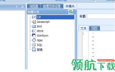 在線制作舉牌照網(wǎng)站_網(wǎng)站制作_在線制作圖片的網(wǎng)站