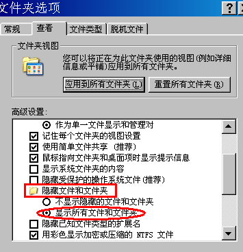 網(wǎng)站制作_在線制作舉牌照網(wǎng)站_在線制作圖片的網(wǎng)站