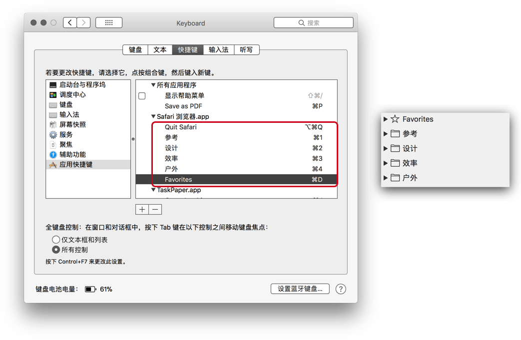 在線制作圖片的網(wǎng)站_在線制作舉牌照網(wǎng)站_網(wǎng)站制作