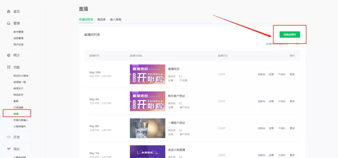 加強網站無障礙服務能力建設_大型 交友 網站 建設 公司_網站建設