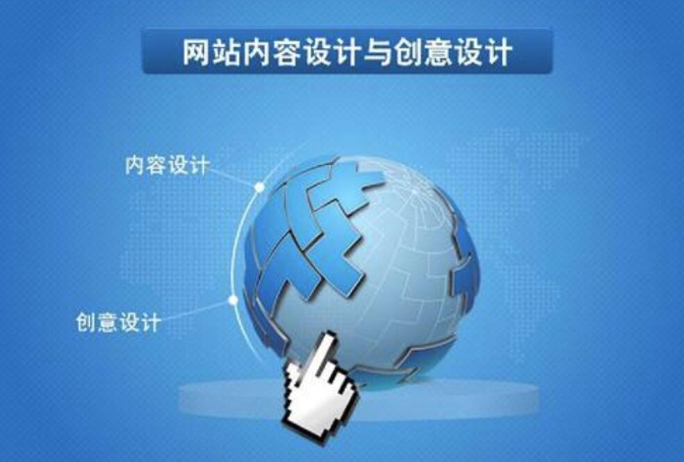 flash網(wǎng)站在線制作_制作照片網(wǎng)站_網(wǎng)站制作