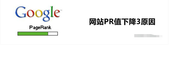 seo優化_seo是seo搜索引擎優化內seo_dedecms網站優化公司/seo優化企業模板