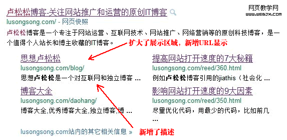 seo優化_seo是seo搜索引擎優化內seo_dedecms網站優化公司/seo優化企業模板