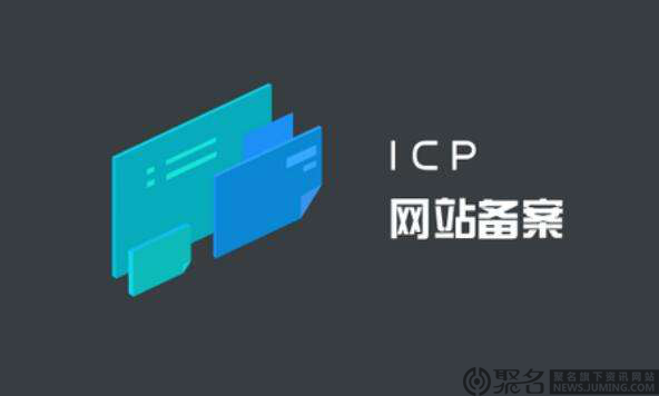 洪宇建設集團公司網站_網站建設_建設久久建筑網站