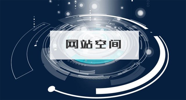 網站建設_自己如何建設外貿網站建站_廣東省石油化工建設集團公司網站