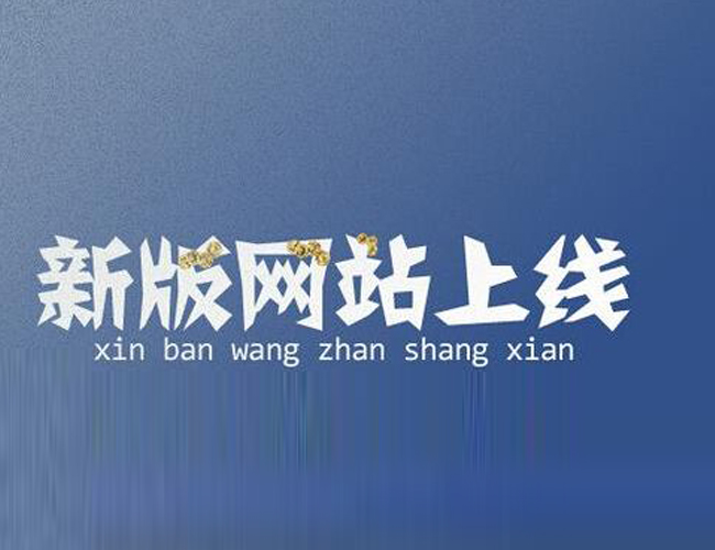 建設久久建筑網(wǎng)站_網(wǎng)站建設_建設b2b網(wǎng)站需要多少錢?