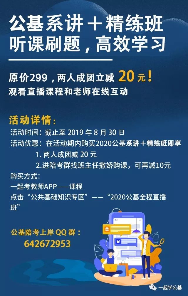 程序處理的是什么_收文處理程序是什么_收文處理程序的重要環節