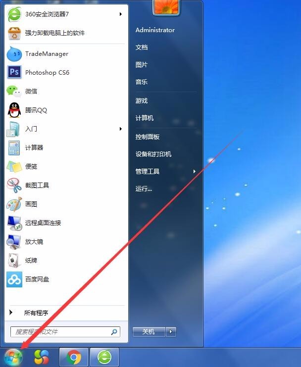 訪問(wèn)權(quán)限不夠_無(wú)法訪問(wèn)沒(méi)有權(quán)限使用網(wǎng)絡(luò)資源_無(wú)法訪問(wèn)您可能沒(méi)有權(quán)限使用網(wǎng)絡(luò)資源請(qǐng)