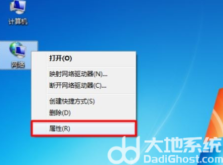 怎么設(shè)置才有本地連接_連接設(shè)置本地有什么用_連接設(shè)置本地有什么影響