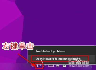本地連接設置_怎么設置才有本地連接_連接設置本地有什么用