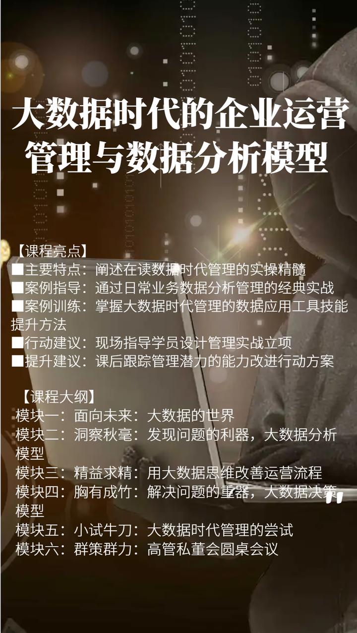 如何調整堆積圖的數據順序_堆積圖批量更改數據_如何在堆積圖上標注總數