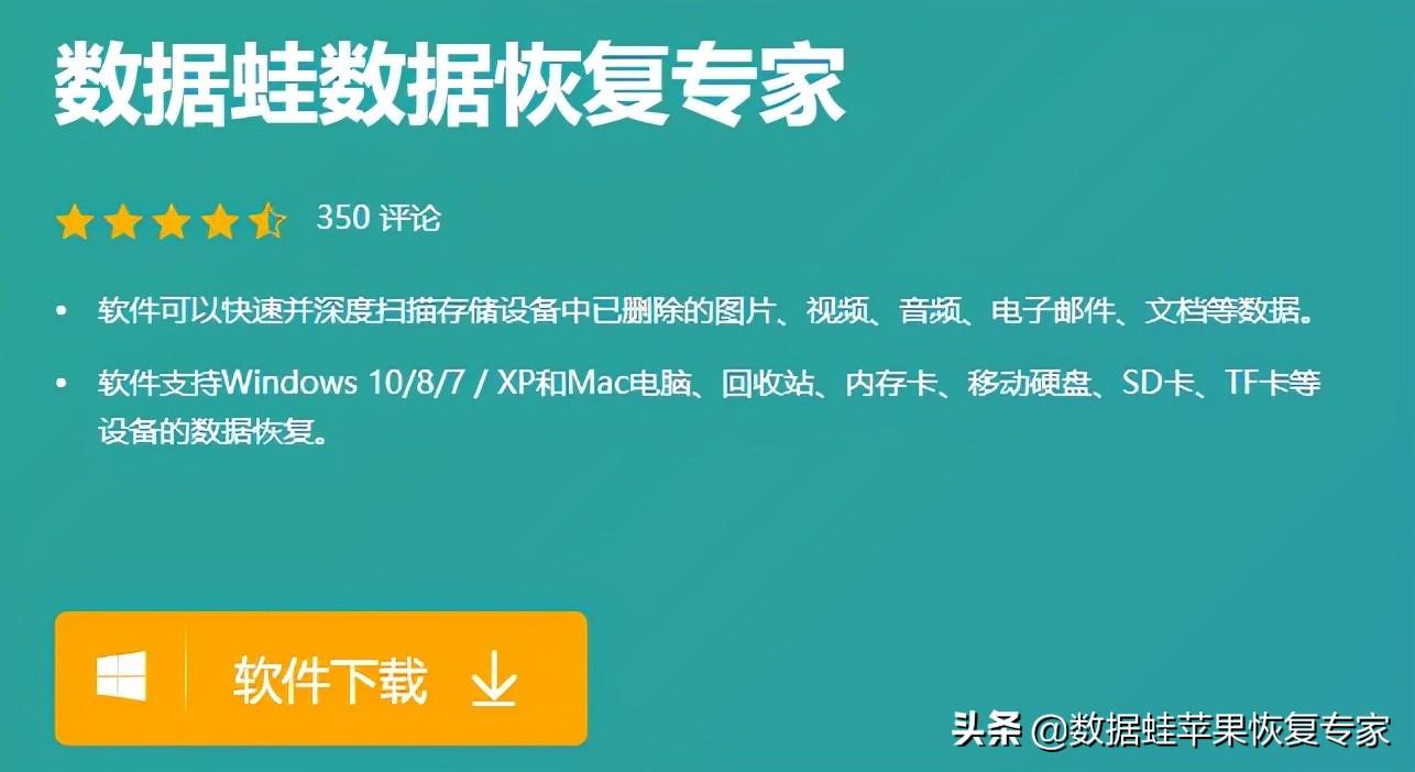 回收站刪除的文件再無法回復_刪除的文件回收站沒有_回收站里的文件刪除了