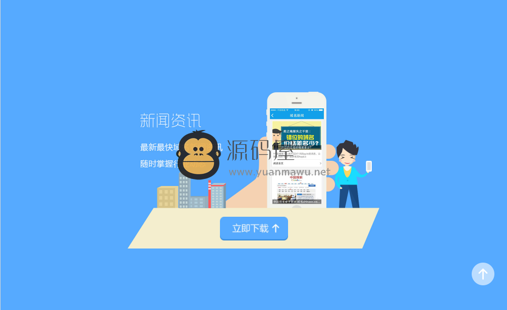 html鼠標(biāo)點(diǎn)擊顯示事件_web鼠標(biāo)事件_html鼠標(biāo)點(diǎn)擊代碼
