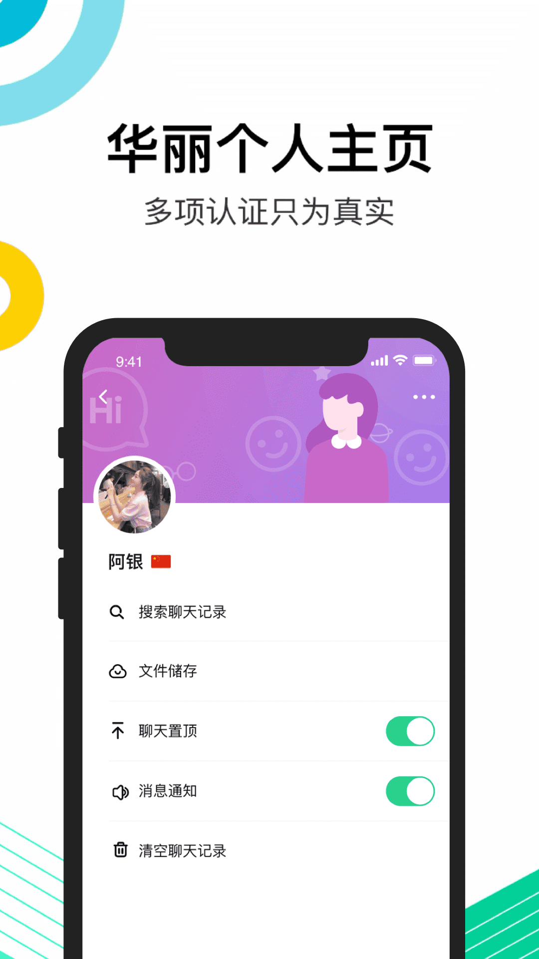 實(shí)時(shí)庫種數(shù)據(jù)有哪些_實(shí)時(shí)庫種數(shù)據(jù)有哪些類型_實(shí)時(shí)數(shù)據(jù)庫有幾種