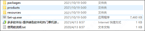 有免費ps下載嗎_有ps軟件的免費下載_免費下載ps的軟件