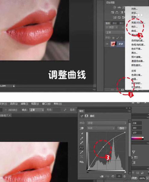 有ps軟件的免費下載_免費下載ps的軟件_有免費ps下載嗎