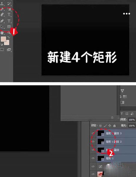 有ps軟件的免費下載_有免費ps下載嗎_免費下載ps的軟件