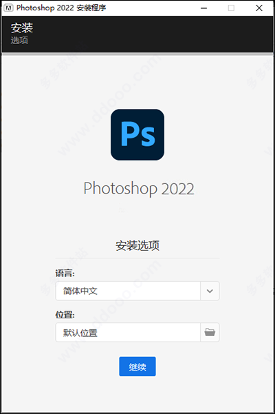 有ps軟件的免費下載_免費下載ps的軟件_有免費ps下載嗎
