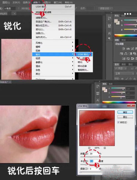 免費下載ps的軟件_有免費ps下載嗎_有ps軟件的免費下載
