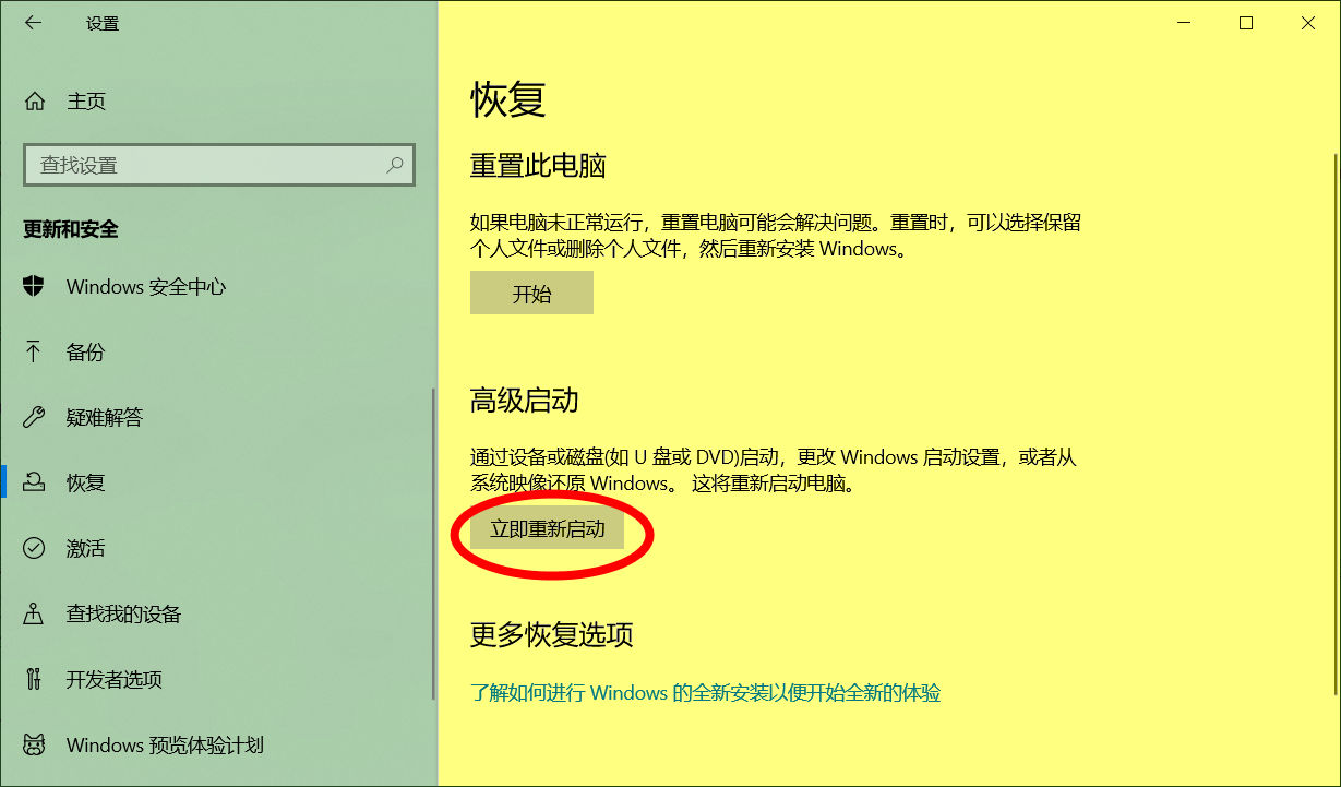 密碼管理員是做什么的_管理員密碼在哪里能看_密碼使用人員管理規(guī)定