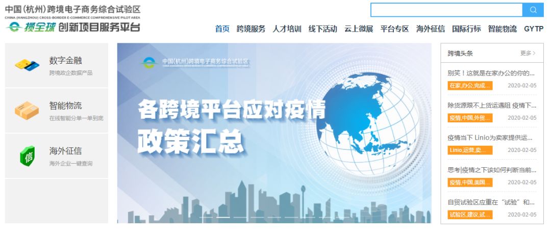 速賣通線上發貨的操作描述正確的是_請寫出速賣通上產品發布的步驟_速賣通線上發貨包裹攬收方案有