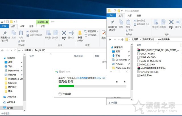 電腦如何重裝系統(tǒng)Win10？Windows10原版系統(tǒng)安裝教程（優(yōu)啟通篇）