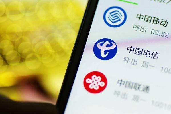 中國移動老用戶套餐_移動老用戶套餐_中國移動舊套餐