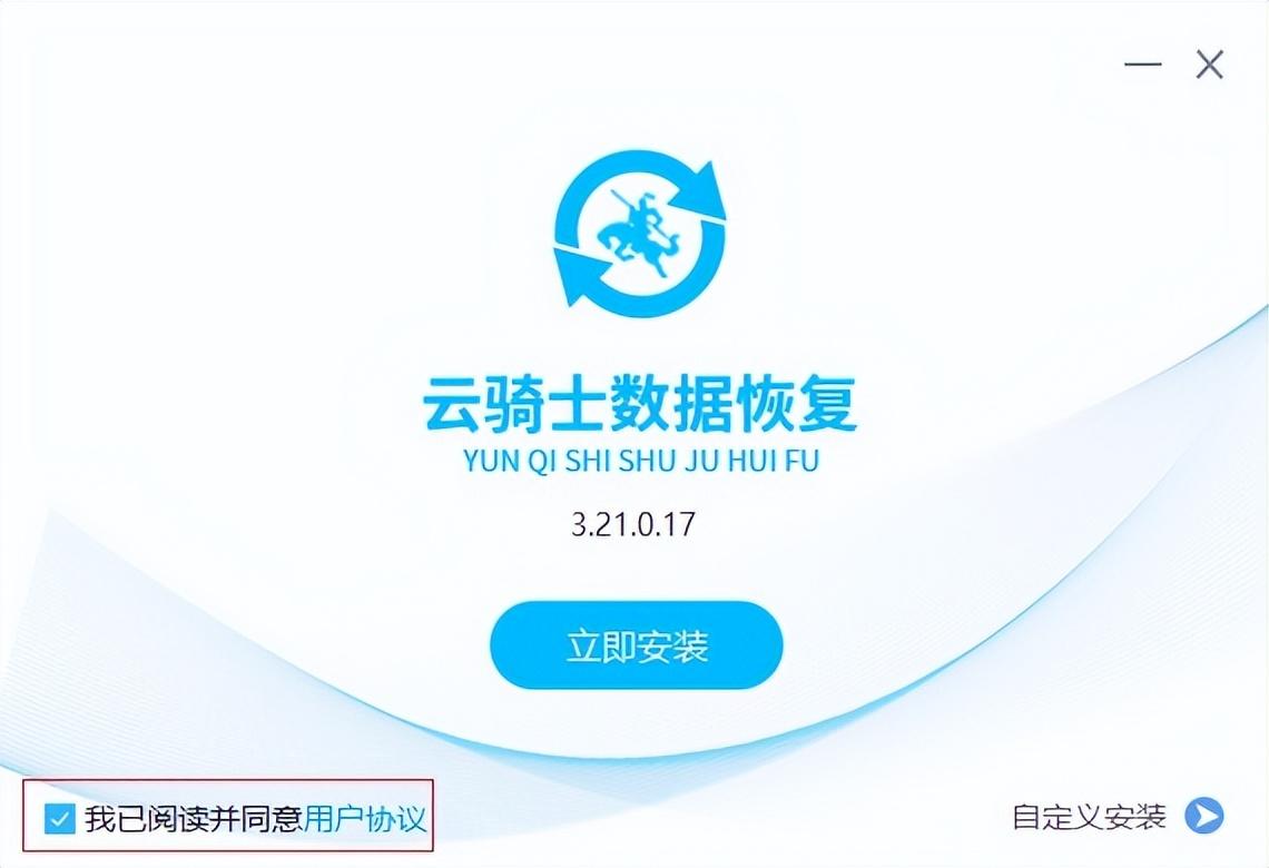 電腦安裝后刪除安裝包設置_電腦怎么刪除安裝包_刪除包電腦安裝的軟件