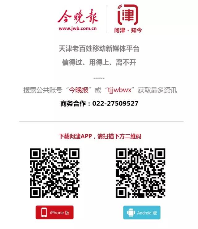 中國聯(lián)通固定電話號段_聯(lián)通固定電話查詢號碼_中國聯(lián)通固定電話