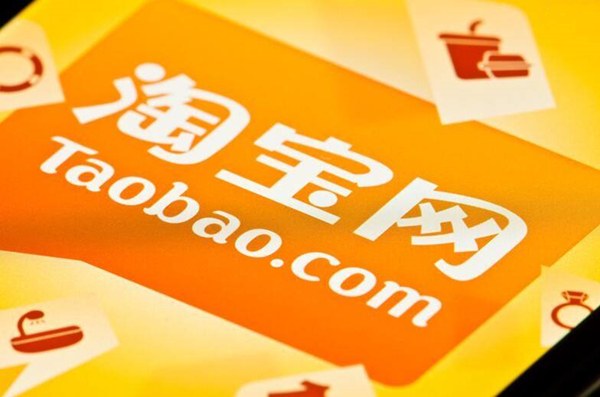 淘寶標題優化軟件哪個好_淘寶優化標題有用嗎_標題淘寶優化軟件好用不