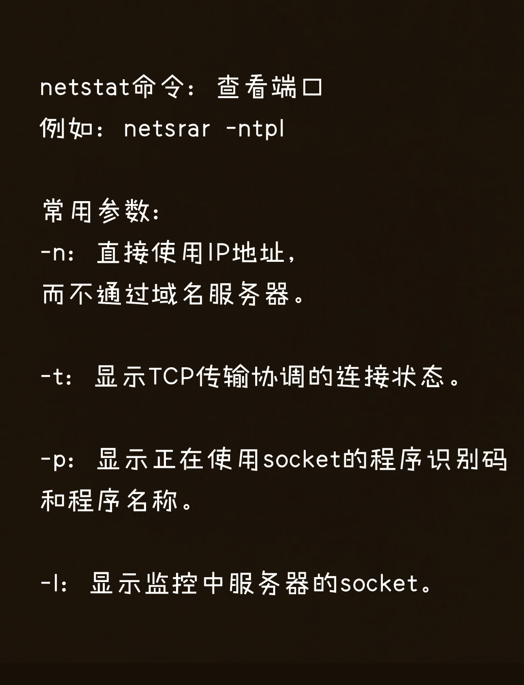 管理加載項(xiàng)不可用_管理加載項(xiàng)未顯示加載控件_管理和加載項(xiàng)沒有