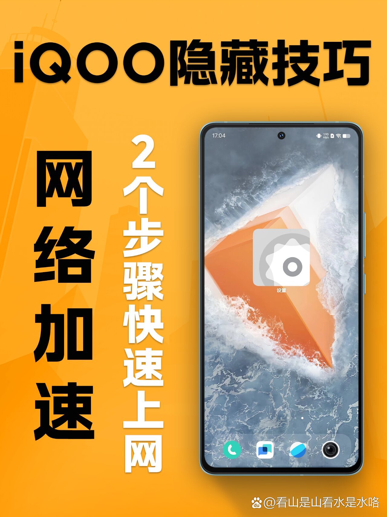 輸入網(wǎng)絡(luò)密碼來鏈接_密碼輸入連接網(wǎng)絡(luò)來到服務(wù)器_輸入網(wǎng)絡(luò)密碼來連接到