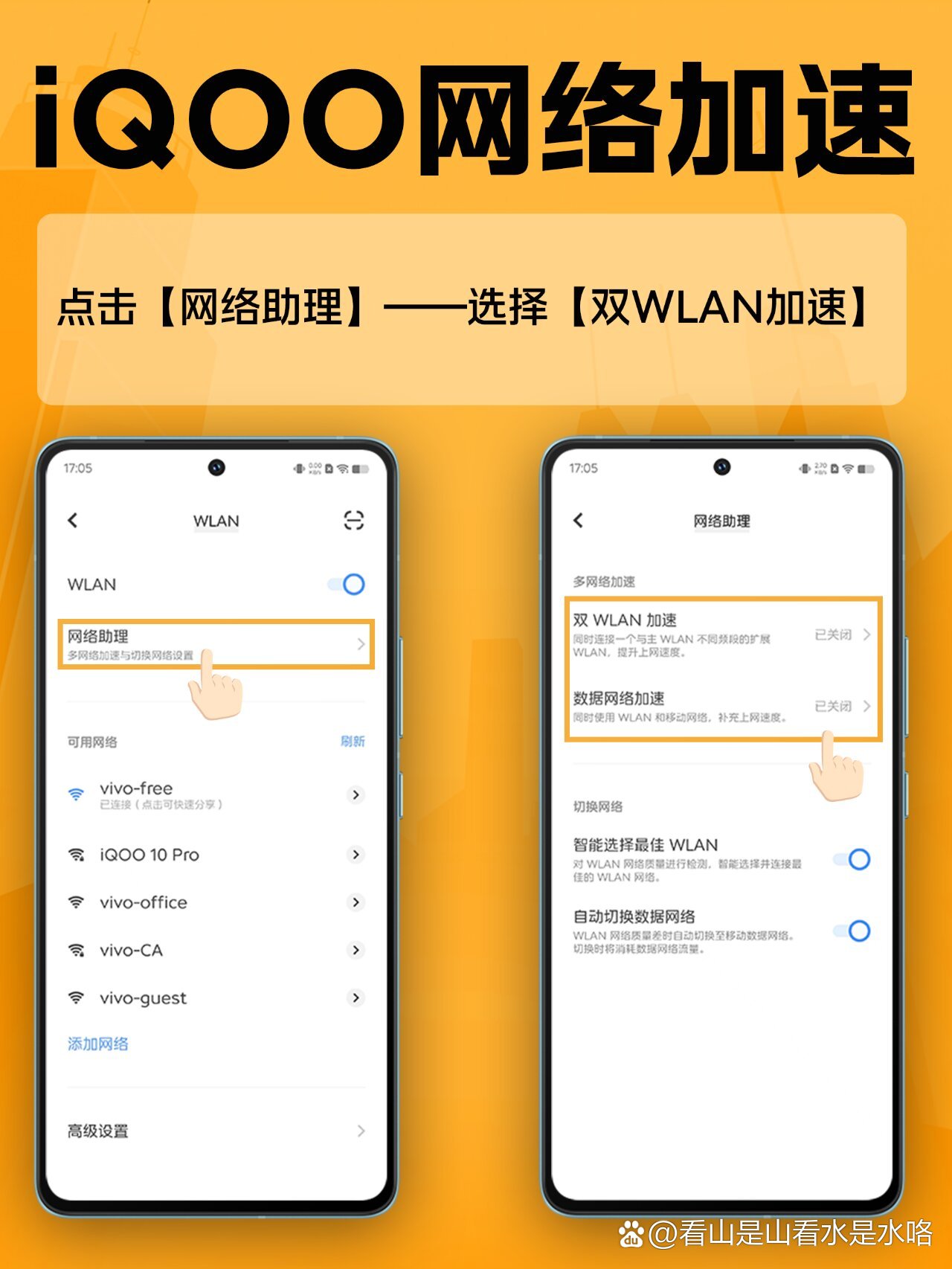 輸入網(wǎng)絡(luò)密碼來鏈接_輸入網(wǎng)絡(luò)密碼來連接到_密碼輸入連接網(wǎng)絡(luò)來到服務(wù)器