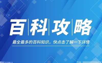 聯通手機卡接入點怎么設置_聯通卡接入點選擇_中國聯通卡接入點怎么設置