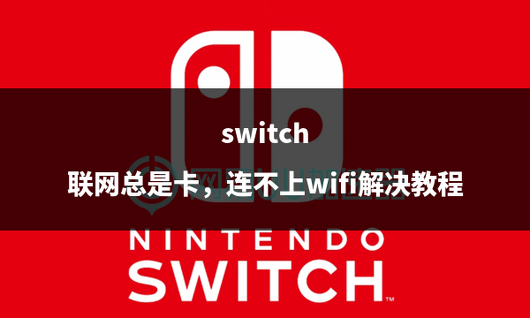 密碼輸入連接網(wǎng)絡(luò)來到服務(wù)器_密碼輸入連接網(wǎng)絡(luò)來到手機(jī)上_輸入網(wǎng)絡(luò)密碼來連接到