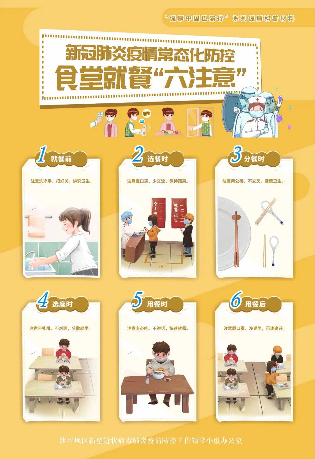 外部證成解析內部證成_健康系統查詢_成都市健康證查詢系統