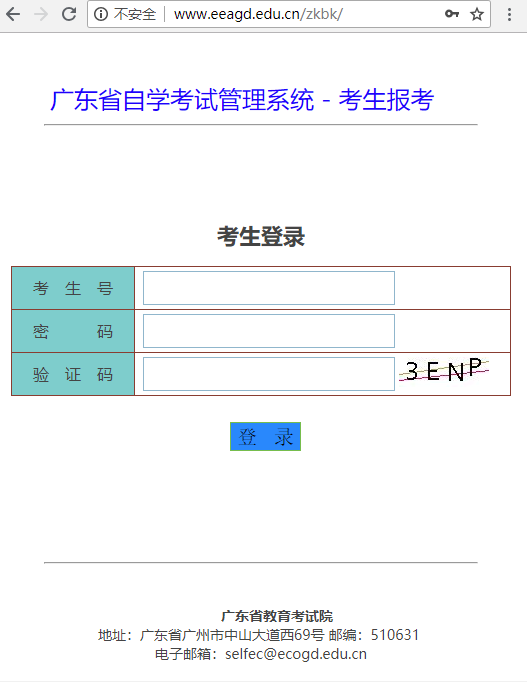 怎么修改qq手機登錄型號顯示_手機qq2024登陸界面修改_qq登錄方式更改