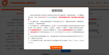 qq登錄方式更改_手機qq2024登陸界面修改_怎么修改qq手機登錄型號顯示