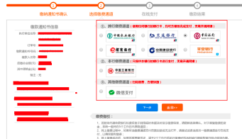 qq登錄方式更改_怎么修改qq手機登錄型號顯示_手機qq2024登陸界面修改