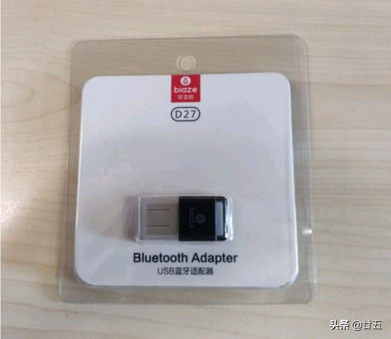 電腦藍牙在哪里打開winxp_xp電腦有藍牙功能嗎_windowxp藍牙